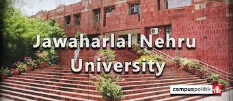 JNU Delhi : विद्यापीठ की विश्रामगृह ?