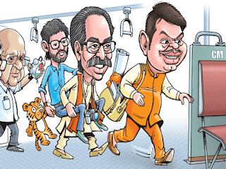 Political Satire: एक दिन तो गुजारो गुजरात में………