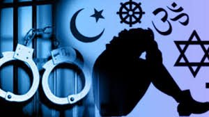 Conversion Crisis: धर्मांतरण कशासाठी ?