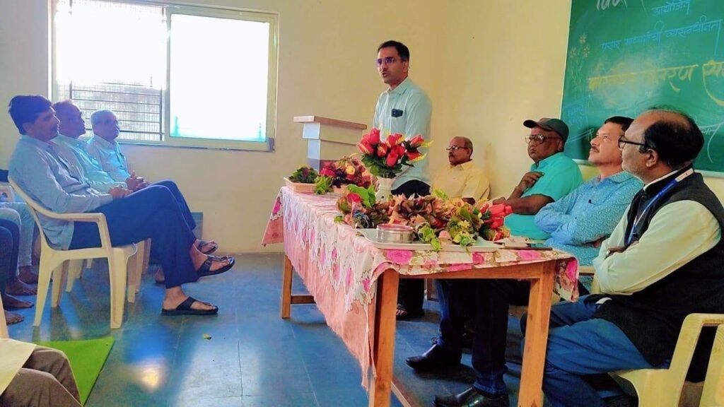 पारितोषिक वितरण समारंभ