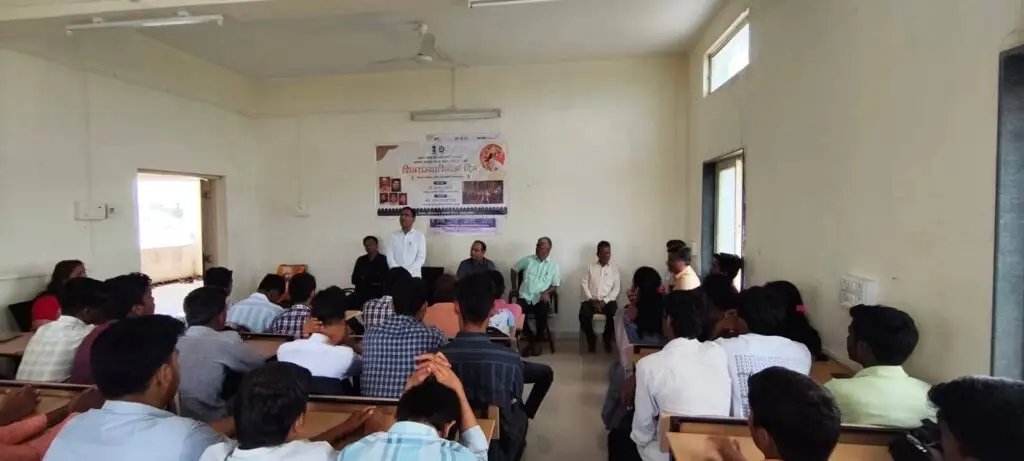 ITI पाथरी : शिवराज्याभिषेक दिन