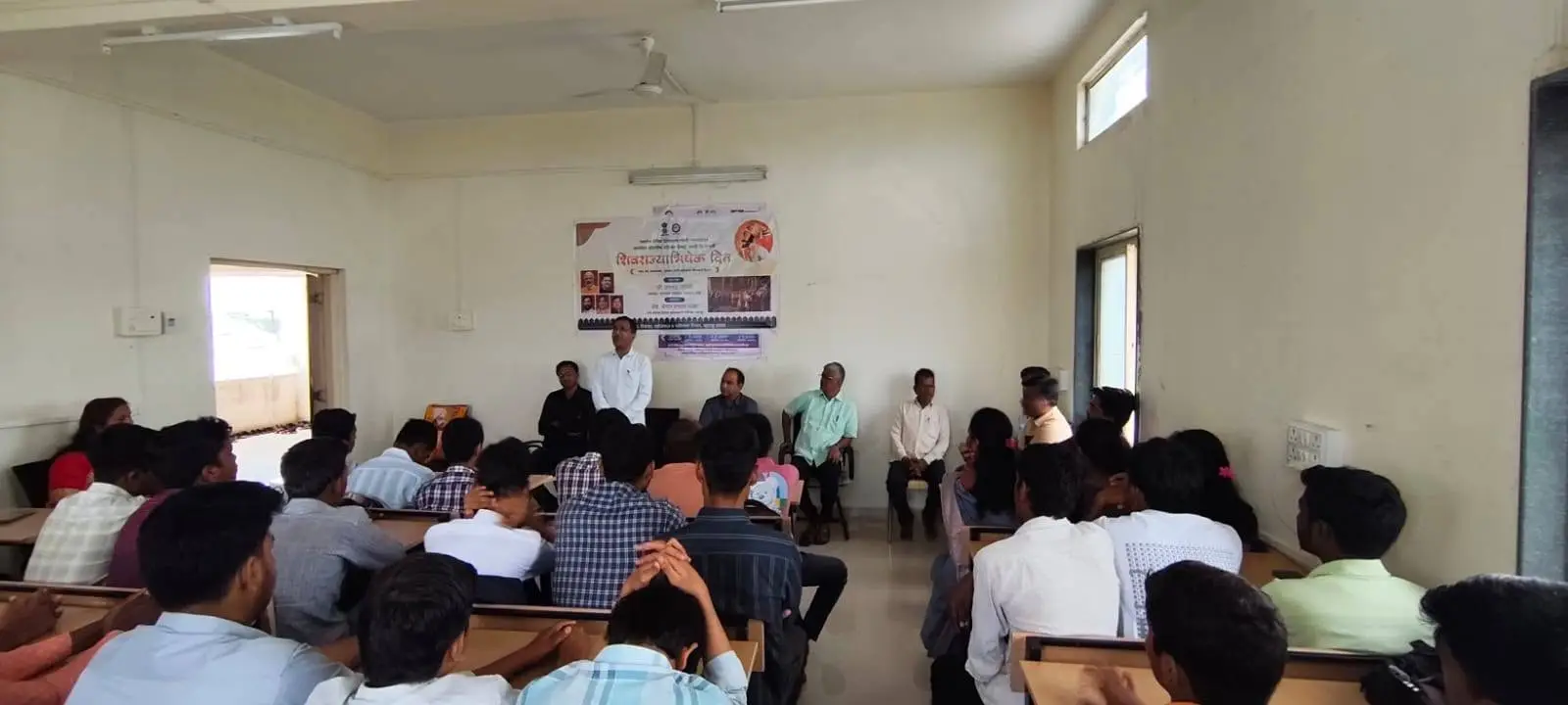 ITI पाथरी : शिवराज्याभिषेक दिन