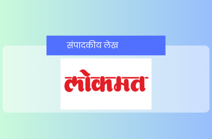 Pandharpur Wari : दै.लोकमत
