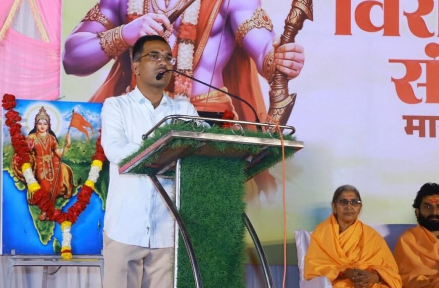 विराट हिंदू संमेलन, मानवत