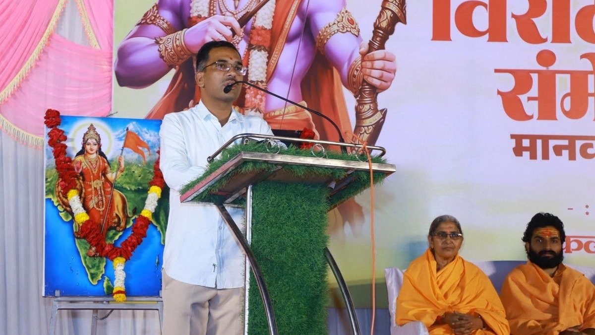 विराट हिंदू संमेलन, मानवत