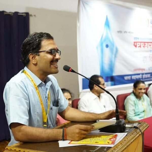 पत्रकार कार्यशाळा, परभणी